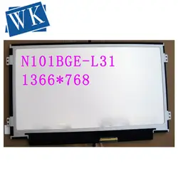 Бесплатная доставка B101XTN01 B101XTN01.1 M101NWN8 R0 N101BGE-L31 HSD101PHW1-A00 10,1 "светодиодный ЖК-дисплей Экран Панель WXGA HD 1366X768 тонкий