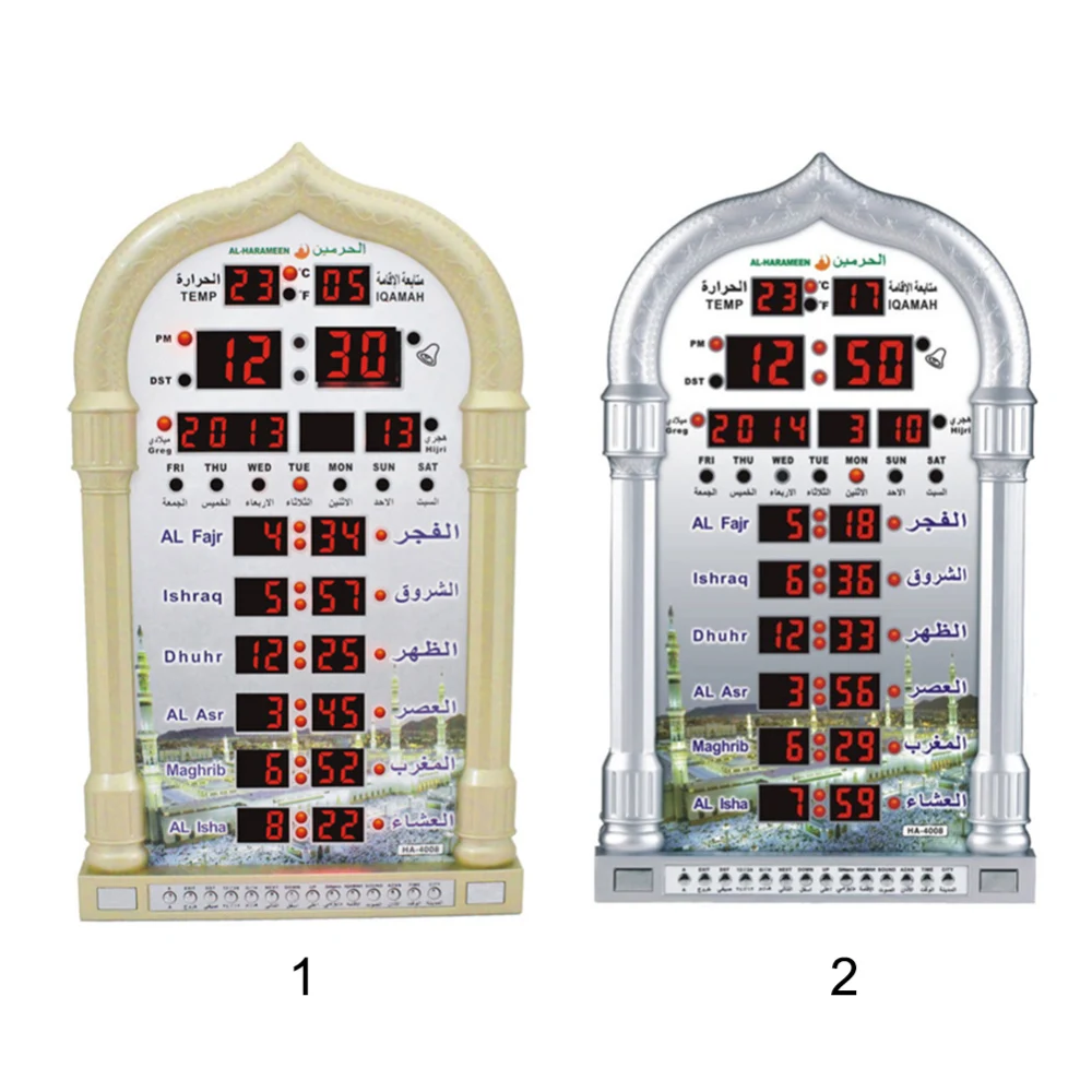 Мусульманские молитвенные настенные часы с календарем для храма азана с будильником и будильником для домашнего декора+ часы для молитвы с дистанционным управлением