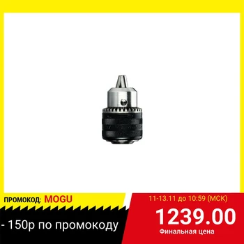 

Cartridge for drill Metabo 635250000