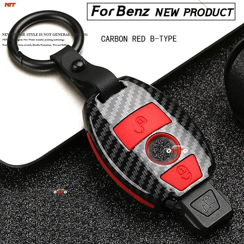 B Type Carbon red 2-х кнопочный ключ автомобиля держатель Чехол Чехлы корпус для автомобильного ключа сумка защитой для бензамид W203 W210 W211 W124 W202 W204 W205 W212 W176A - Название цвета: B Type Carbon red