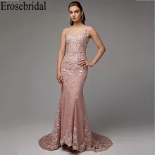 Erosebridal кружевное вечернее платье элегантные платья для вечеринки вечерние платья для женщин платье элегантный вечерний халат Soiree