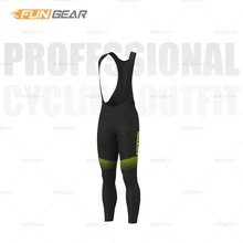 Велоспорт Длинные ремни брюки Мужские Pro Team дорожный велосипед Колготки для человек весна осень лето дышащий Быстросохнущий анти-пот гелевая подкладка