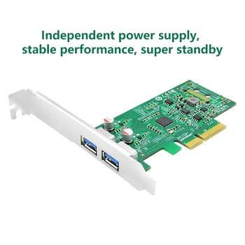 

USB3.1 Extender PCIe X4 to 2 Ports USB3.1 Type 10Gb/S with Remote Wake-Up Function for ASM3142