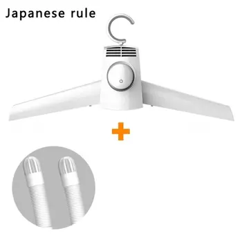 

Smart Portable Clothes Dryer Electric Shoes Clothes Drying Rack Hangers Travel Foldable Heater Hanger