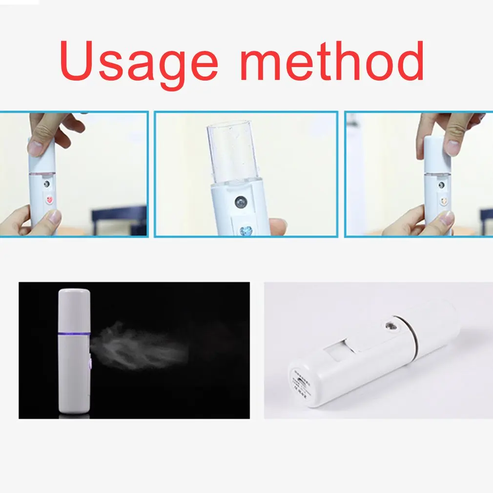 Facial Moisturizing Beauty Instrument USB Charging Portable Nano Mist Spray Handy Atomization Mister Device Beauty Tool