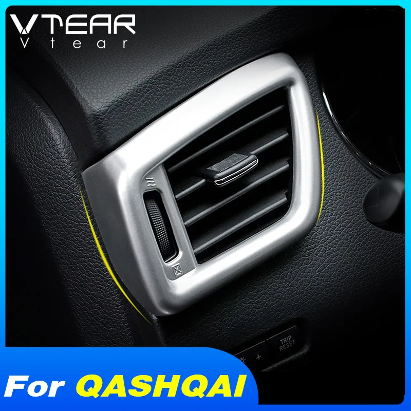 Vtear для Nissan Qashqai J11 Dualis воздуховыпускное отверстие крышка украшения воздуха