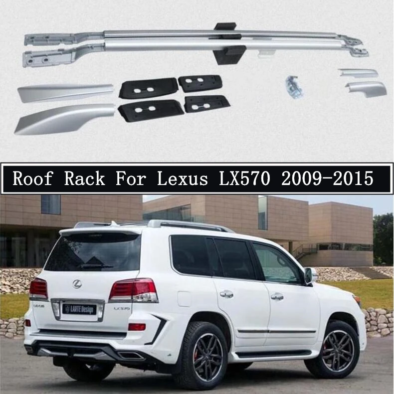 Багажник на крышу для Lexus LX570 2009-2015 высокое качество рельсы из алюминиевого сплава