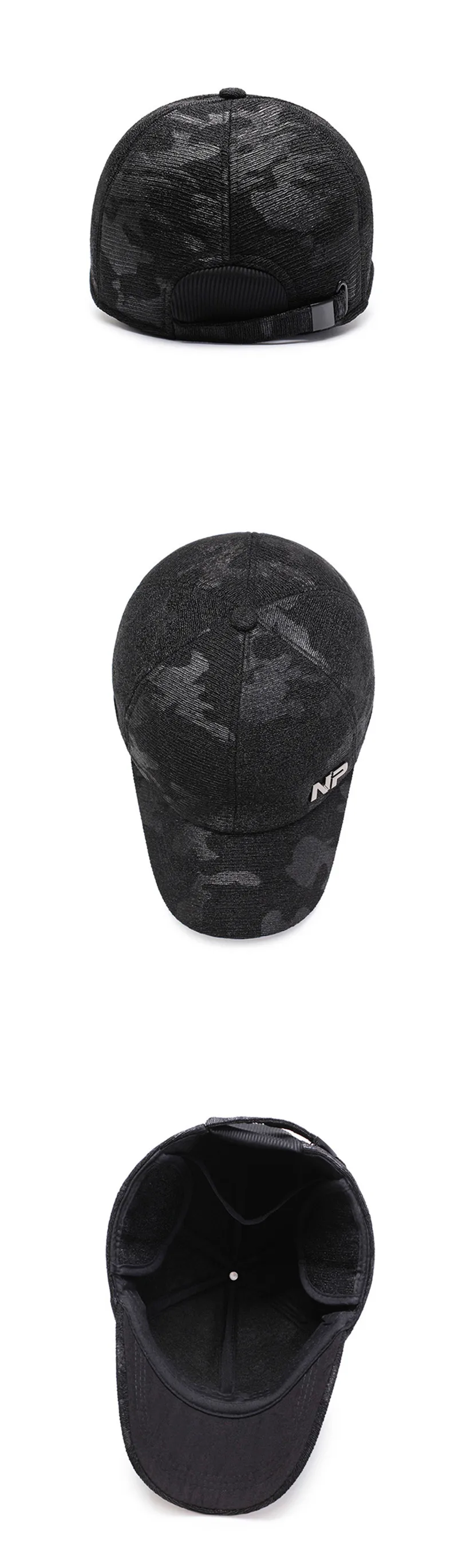 SHALUOTAOTAO мужская бейсбольная Кепка Snapback зимние новые хлопковые кепки с козырьками регулируемые размеры наушники термо Досуг бренды тренд шляпа