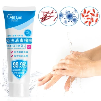 

60ml Effective Disinfection Hand Cleaner Sanitizer Hand Soaps Disposable Rinse Free Hand Sanitizer Gel