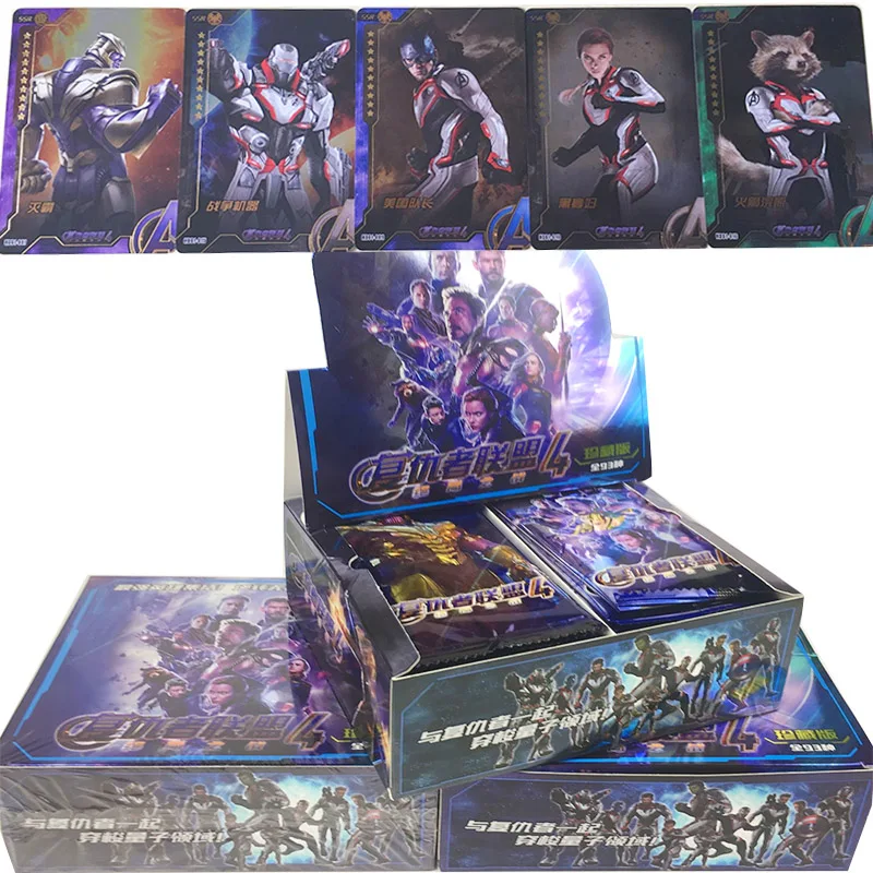 

240 pcs Avengers Ultimate Battle SSR Card SR Rare Card Full Star 10 Star Flash Card Collection Card