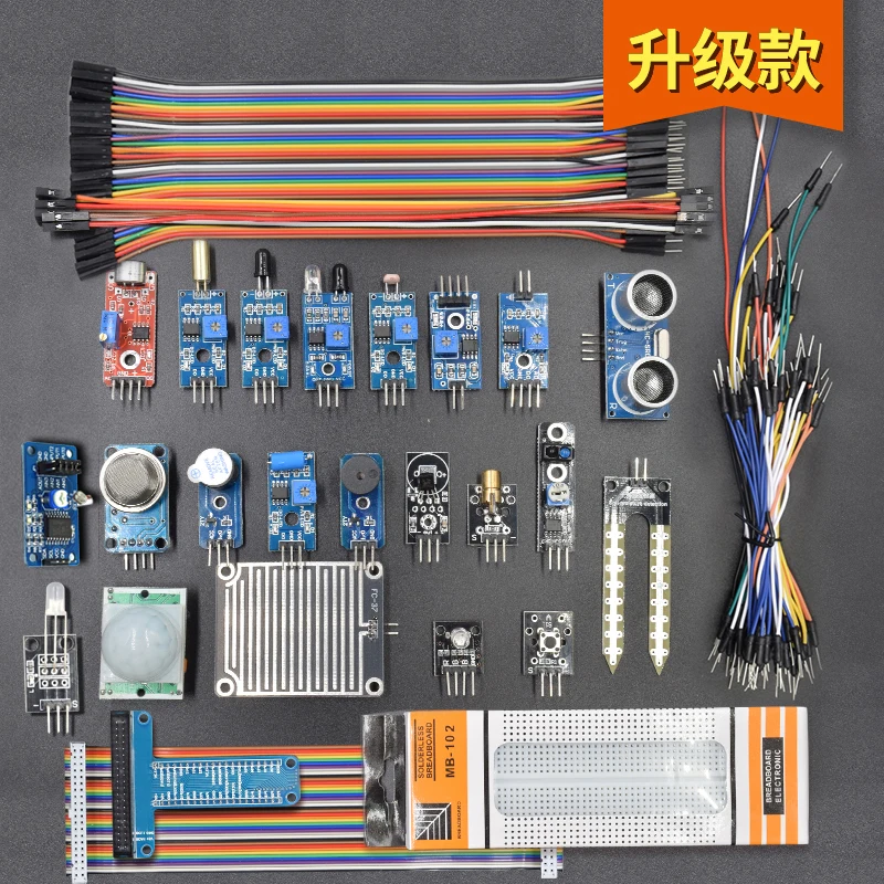 U30 24 in1 sensor kit for Arduino, raspberry pi 4 with GPIO Board, Distance module and Breadboard