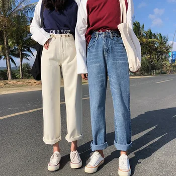 

2019 Spring New Wide Leg Jeans Women Streetwear Loose Boyfriend Straight Wild High Waist Chic Trousers Plus Size