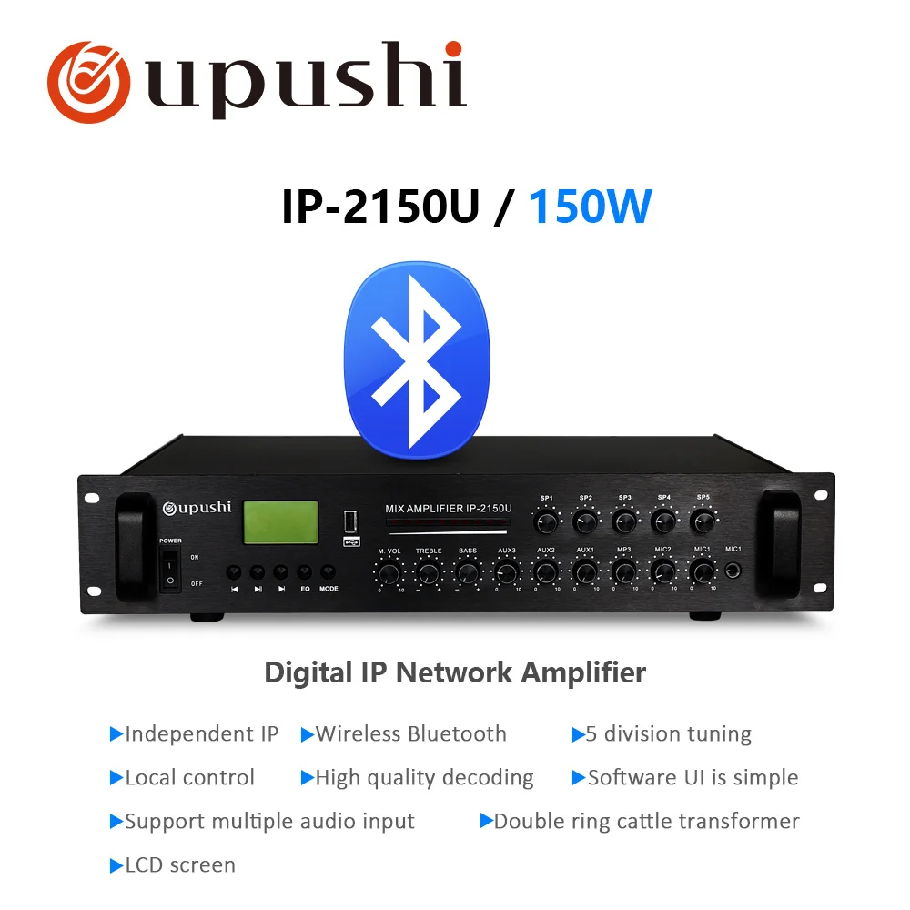 Oupushi IP-2150U/2250U/2350U 5 зоны настройки Встроенный беспроводной bluetooth, работает от сети IP усилитель вещания - Цвет: Черный