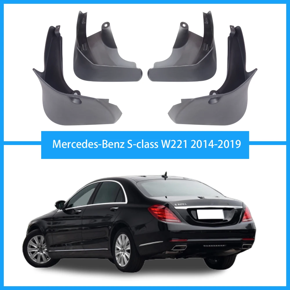 Для Benz s-класс W221 W222 S300 S350 S450 S500 Брызговики s-класс W221 W222 Брызговики автомобильные крылья авто аксессуары 2008