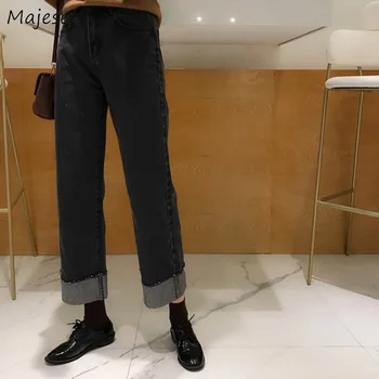 

Jeans Women Solid Denim Vintage Straight All-match BF Streetwear Harajuku Loose Simple Student Womens Trousers Fashion Ulzzang
