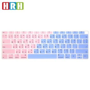 

HRH Slim US Version Thai Language Silicone Keyboard Cover Skin Keyboard Protector for MacBook New Air 13 A1932 2018