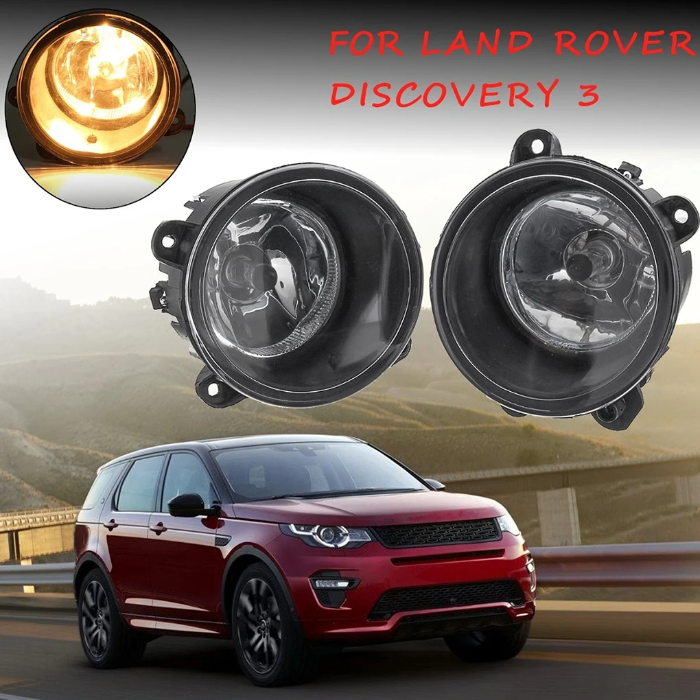 Замена для Range Rover 2002-2009 Автомобильный передний противотуманный светильник передний бампер противотуманная фара автозапчасти xBJ000080 xBJ000090