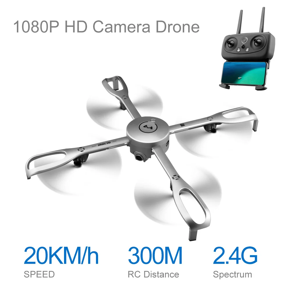 Профессиональный уникальный складной Квадрокоптер SMRC с камерой 1080P 5G WiFi HD gps Hover позиционирование с автоматическим возвратом высоты