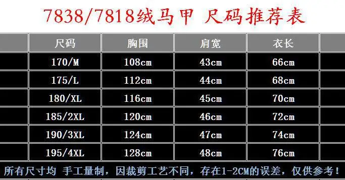 Outdoor Casual Mesh Waistcoat Men Multi-pockets Photography Fishing Vest Middle-aged Vest Men's