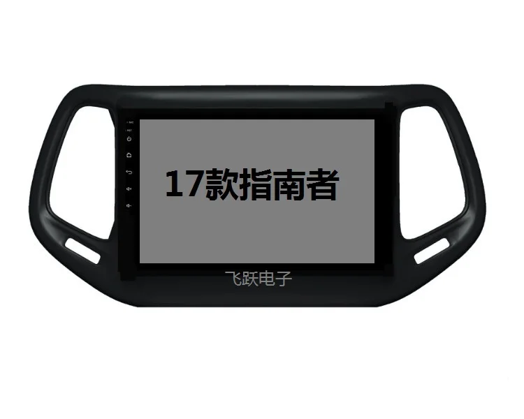 

10.1" Octa core 2.5D IPS screen Android 8.1 Car GPS radio Navigation for Jeep Compass 2017-2018 with 4G/Wifi DVR OBD mirror link