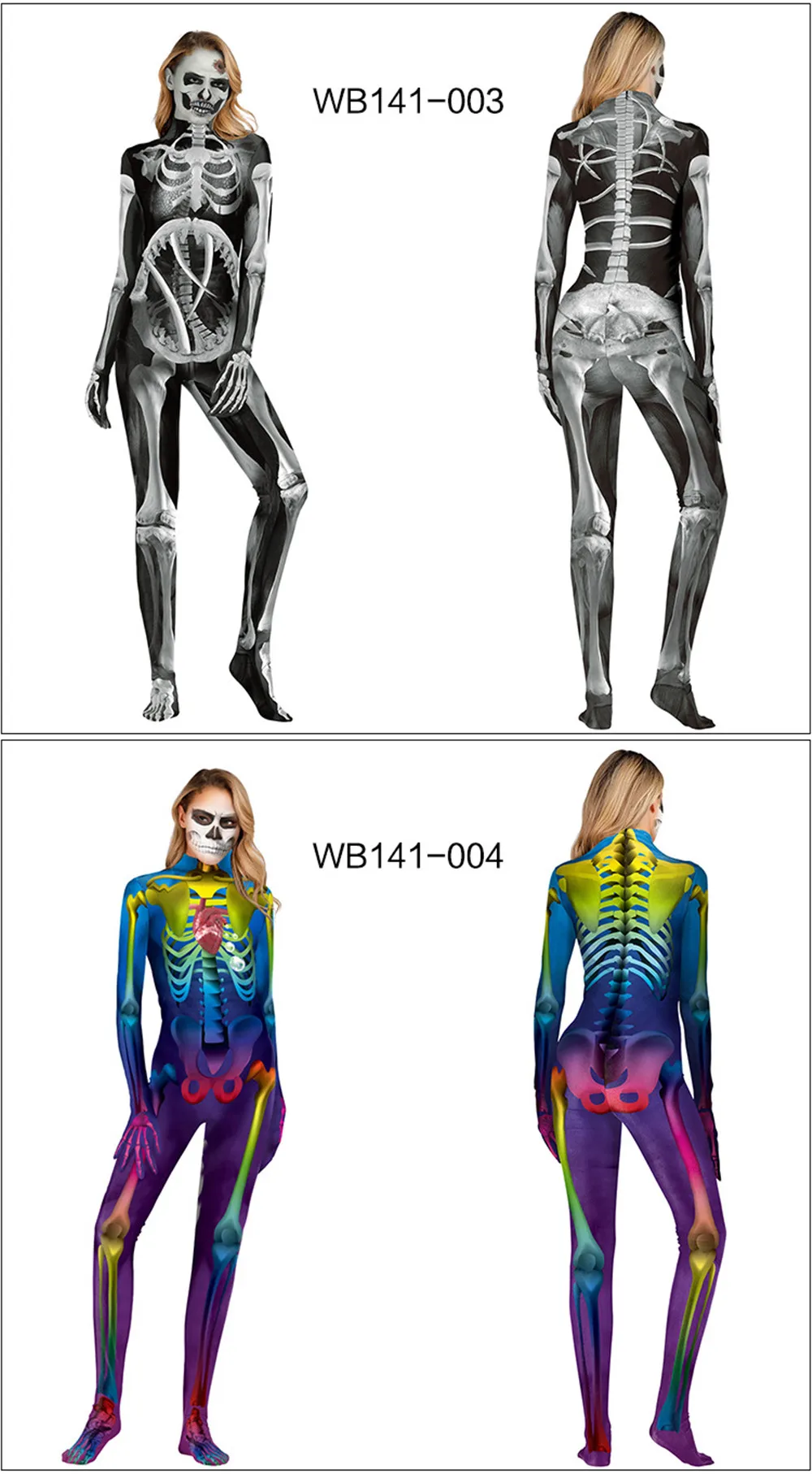 11371279867_1084086270