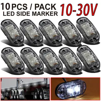 

10x White LED 2 Diode Light Oval Clearance Warning Tail Light Car Truck Trailer RV Side Marker Lamp