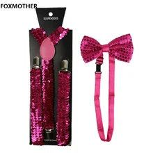 FOXMOTHER/модные маленькие золотистые и серебряные подтяжки с блестками и бантом, Эластичные подтяжки для женщин и мужчин
