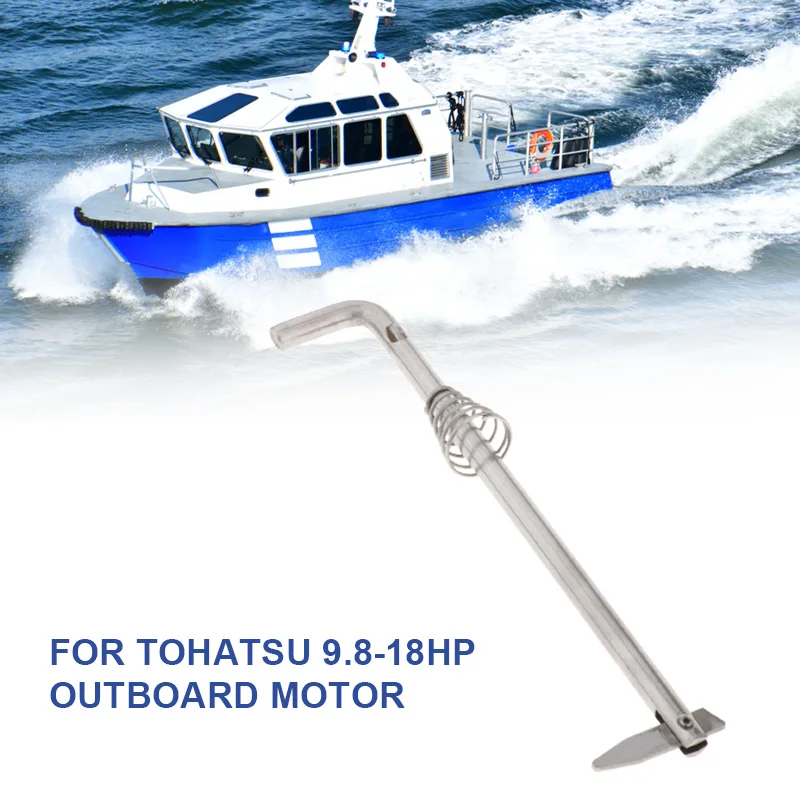 350-62121 Tilt Thrust Rod With Spring for Tohatsu 9.8-18HP Outboard Boat  Motor for Chinese 9.8HP engine Tilt Thrust Rod Spring - AliExpress