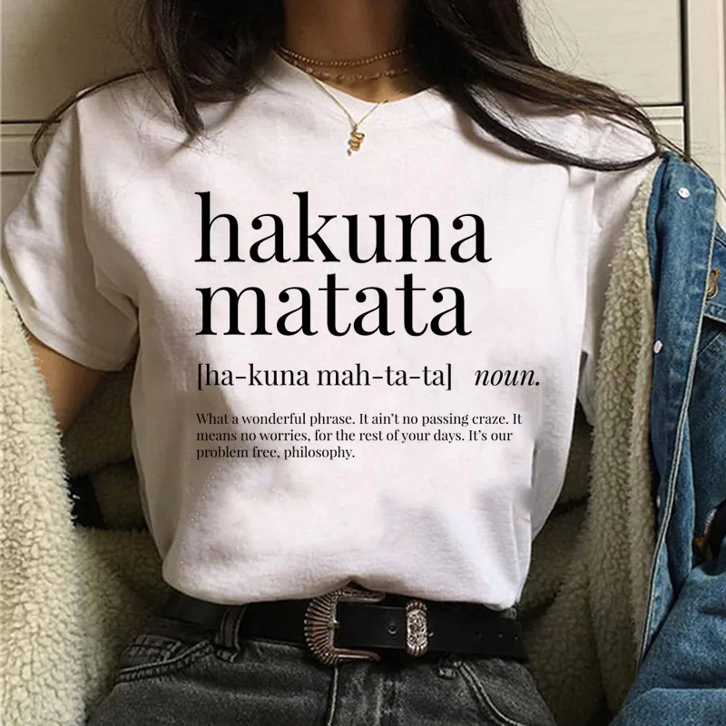 354 Футболка «Король Лев хакуна матата» harajuku, женская футболка ulzzang, летний топ с принтом 90 s, футболка веселая, повседневная, женская, Homme - Цвет: 354