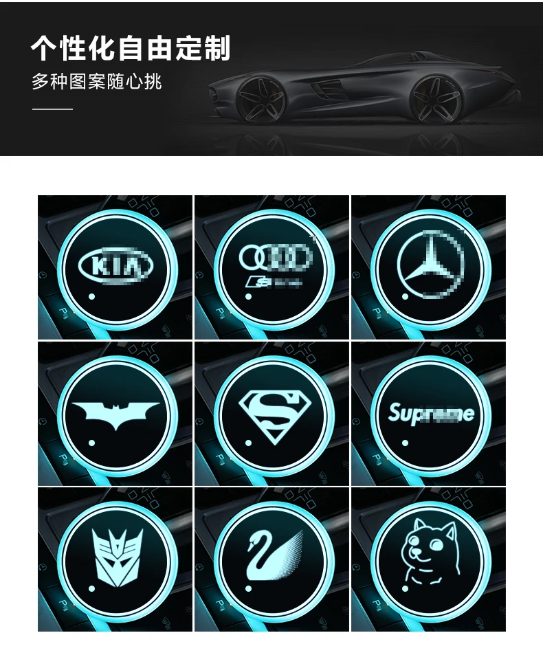 Aiwins автомобильный светящийся коврик для посуды для KIA K3K4 K5 KX3 KX5 автомобильный светящийся Логотип Аксессуары Atmospherelight