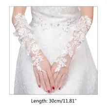 Свадебные перчатки без пальцев с вышивкой, цветочные кружевные длинные митенки с искусственным жемчугом