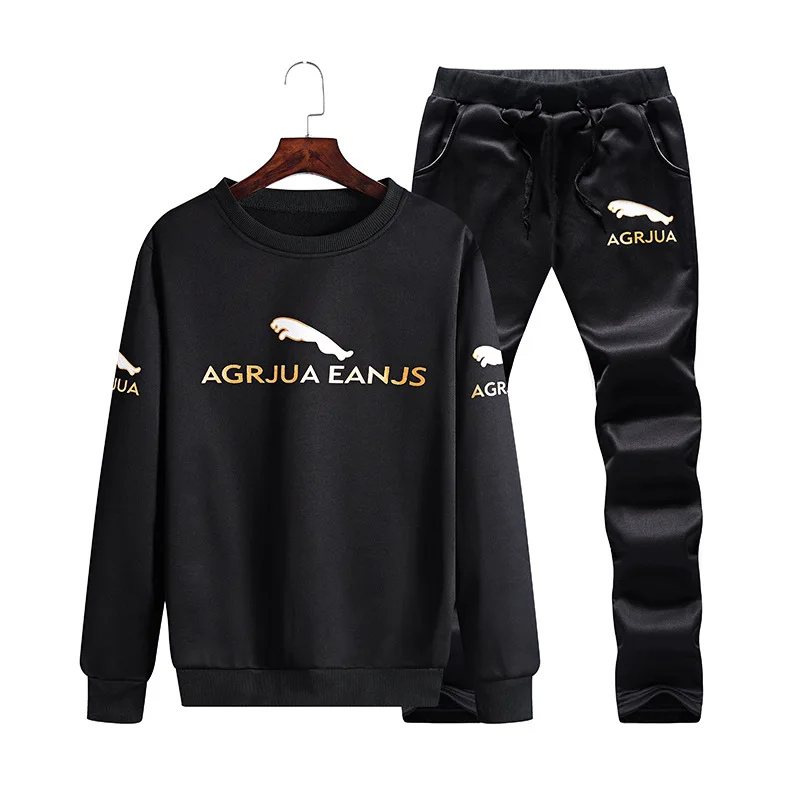 

2 Pieces Casual Men Autumn & Winter Hoodie Sports Set 2019 New Style Korean-style Spring And Autumn MEN'S Sports Jacket Fashion