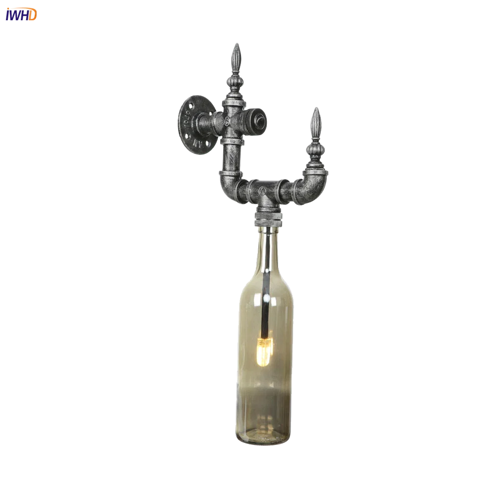 BGB004银古 烟灰色酒瓶  PNG
