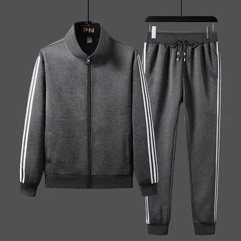 

Sports Set Men's Spring and Autumn New Style Slim Fit Large Size Running Handsome a Hoodie Men's Jogger Pants Sports Set