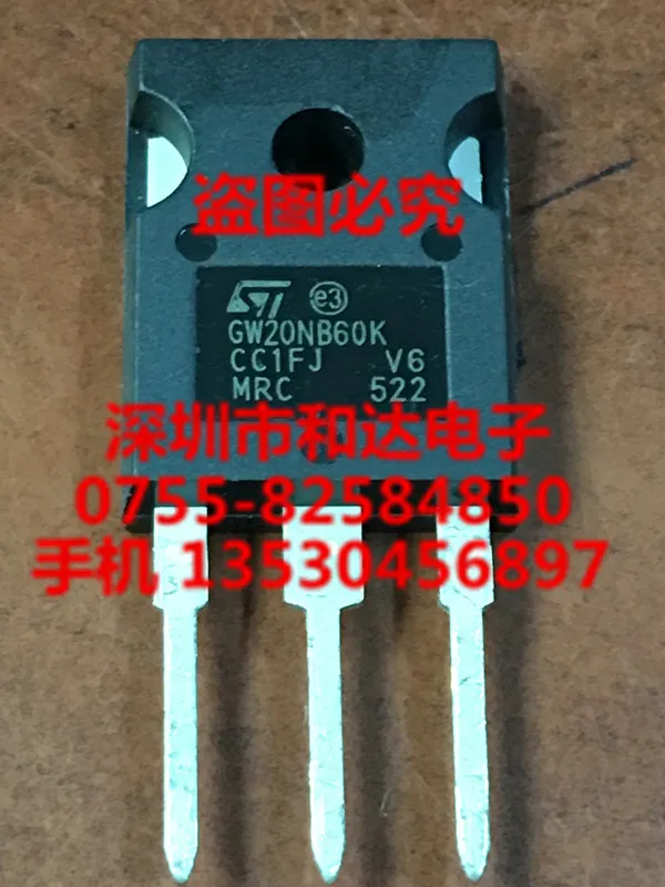 GW20NB60K STGW20NB60K TO-247
