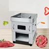 850W meat cutter Fast meat slicer electric Commercial slicer Shred Fully automatic  meat slicer machine 5