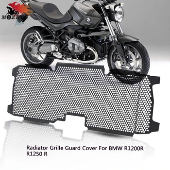 

R1200R R1200RS 2015-2018 Motorcycle CNC Radiator Grille Guard Cover for BMW R1250R 2019 R1250R 2019 R1250RSPORT R1250RS 2019
