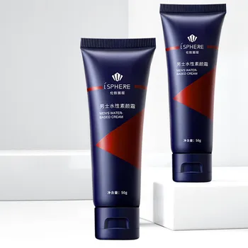 

1/2PCS Men's Revitalising Nourishing Tone Up BB Cream Lazy Concealer Handsome Artifact Косметика Крем Для Лица