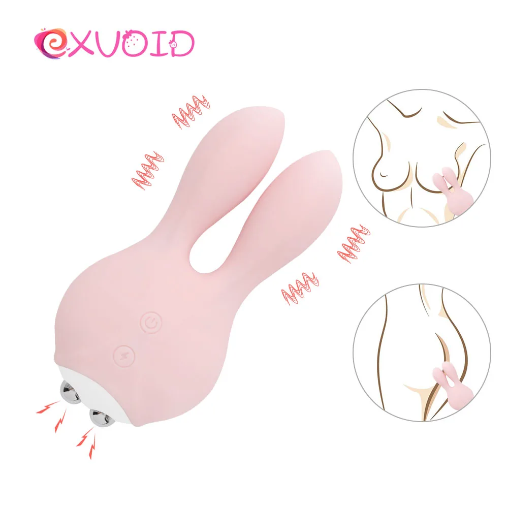 EXVOID вибратор с электрическим током интимные игрушки для женщин Стимуляция