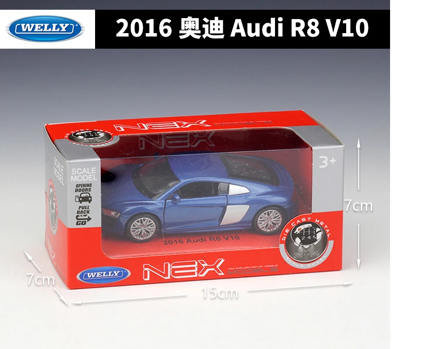 WELLY литая модель автомобиля 1:36 2016 Audi R8 V10 спортивного из металлического сплава