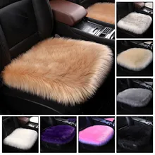 

Comfortable Car Front Seat Plush Cover Non-Slip Breathable Auto Cushion Car Accessories High-quality Soft Cushion