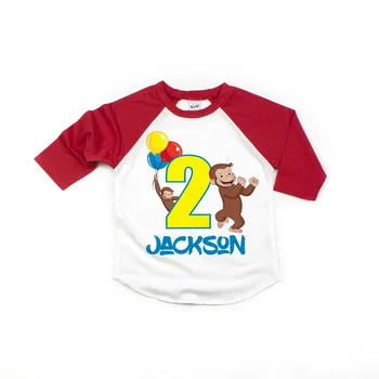 

Custom curious georges birthday shirt, curious georges shirt, im two shirt, second birthday, curious georges two shirt