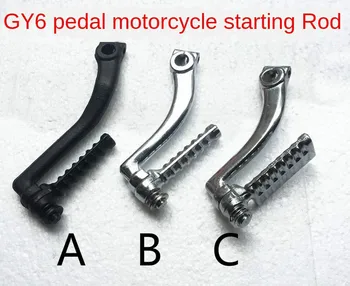 

Glixal GY6 49cc 50cc Kick Start Starter Lever for 139QMA 139QMB Scooter Moped ATV Go-Kart Engine