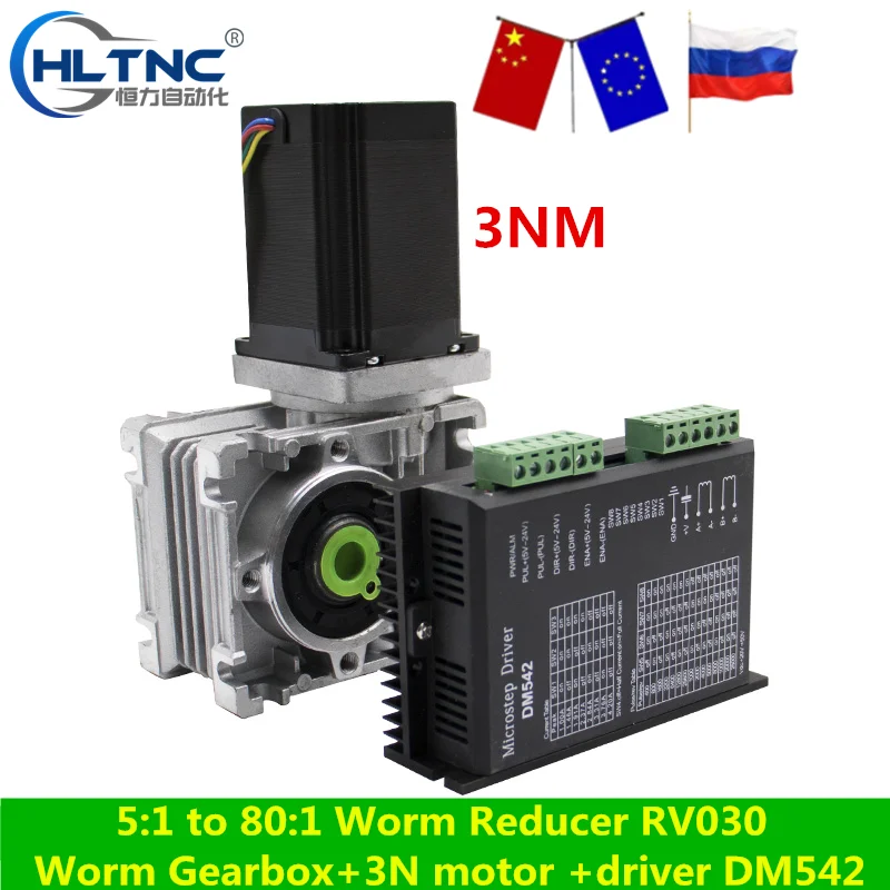 5:1 до 80:1 червячная коробка передач RV030 редуктор скорости 14 мм выход Nema23 шаговый двигатель 3A 112 3NM 425Oz in