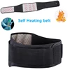Adjustable Waist Tourmaline Self heating Magnetic Therapy Back Waist Support Belt Lumbar Brace Massage Band Health Care 1