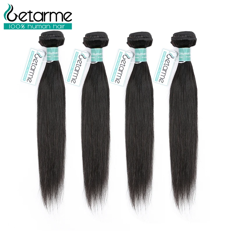 Getarme прямо индийские натуральные волосы Weave Связки Natural Цвет 100% натуральные волосы расширение 1/3/4 шт. не Реми натуральные волосы