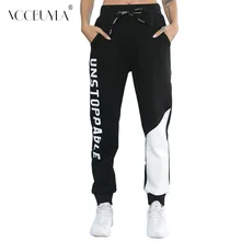 Женские спортивные штаны на шнурке со средней талией для фитнеса, пробежки, женские спортивные штаны для тренировок, бега, тренировок, осени и зимы