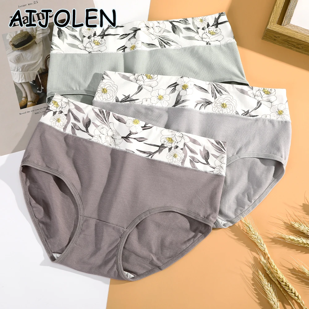 Однотонные хлопковые трусики AIJOLEN с цветочным принтом женское нижнее белье со