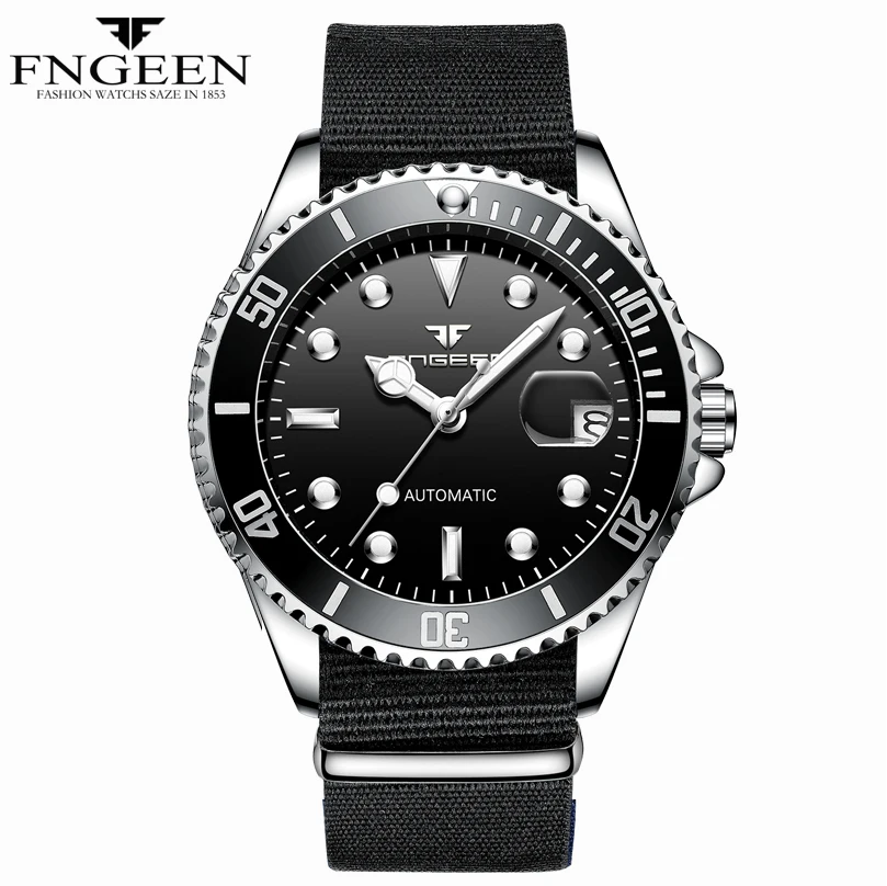 watch (2)
