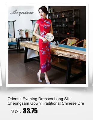 Весна синий белый Принт Cheongsam Современные длинные платья Chinoise Ретро аналогичный шелк Qi Pao женское традиционное китайское платье халат